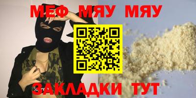 jwh Бузулук