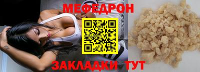2c-b Будённовск
