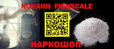 jwh Бузулук