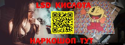 2c-b Будённовск