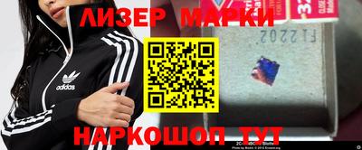 амфетамин Бугуруслан