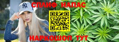 амфетамин Бугуруслан