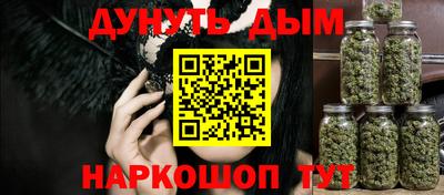амфетамин Бугуруслан