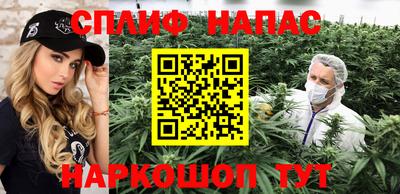 jwh Бузулук