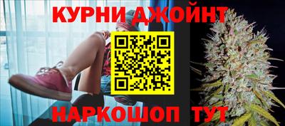 амфетамин Бугуруслан