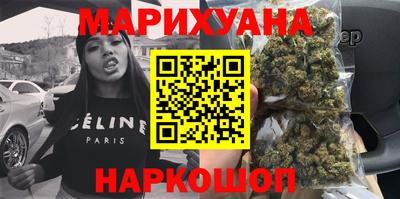 2c-b Будённовск
