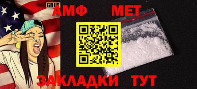 2c-b Будённовск