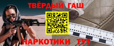 jwh Бузулук