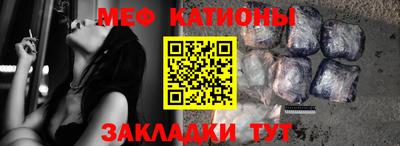 jwh Бузулук