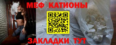 амфетамин Бугуруслан