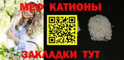 амфетамин Бугуруслан