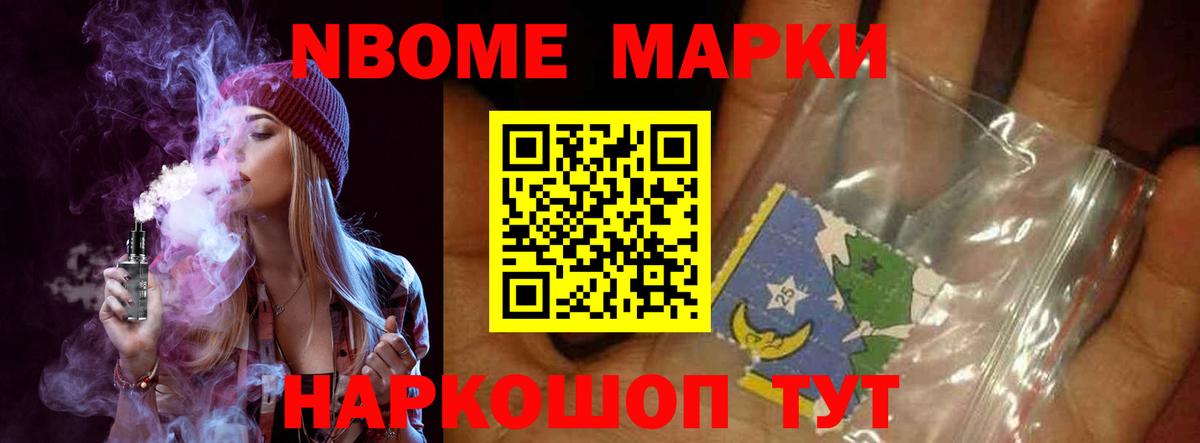 ЛСД экстази кислота Прокопьевск